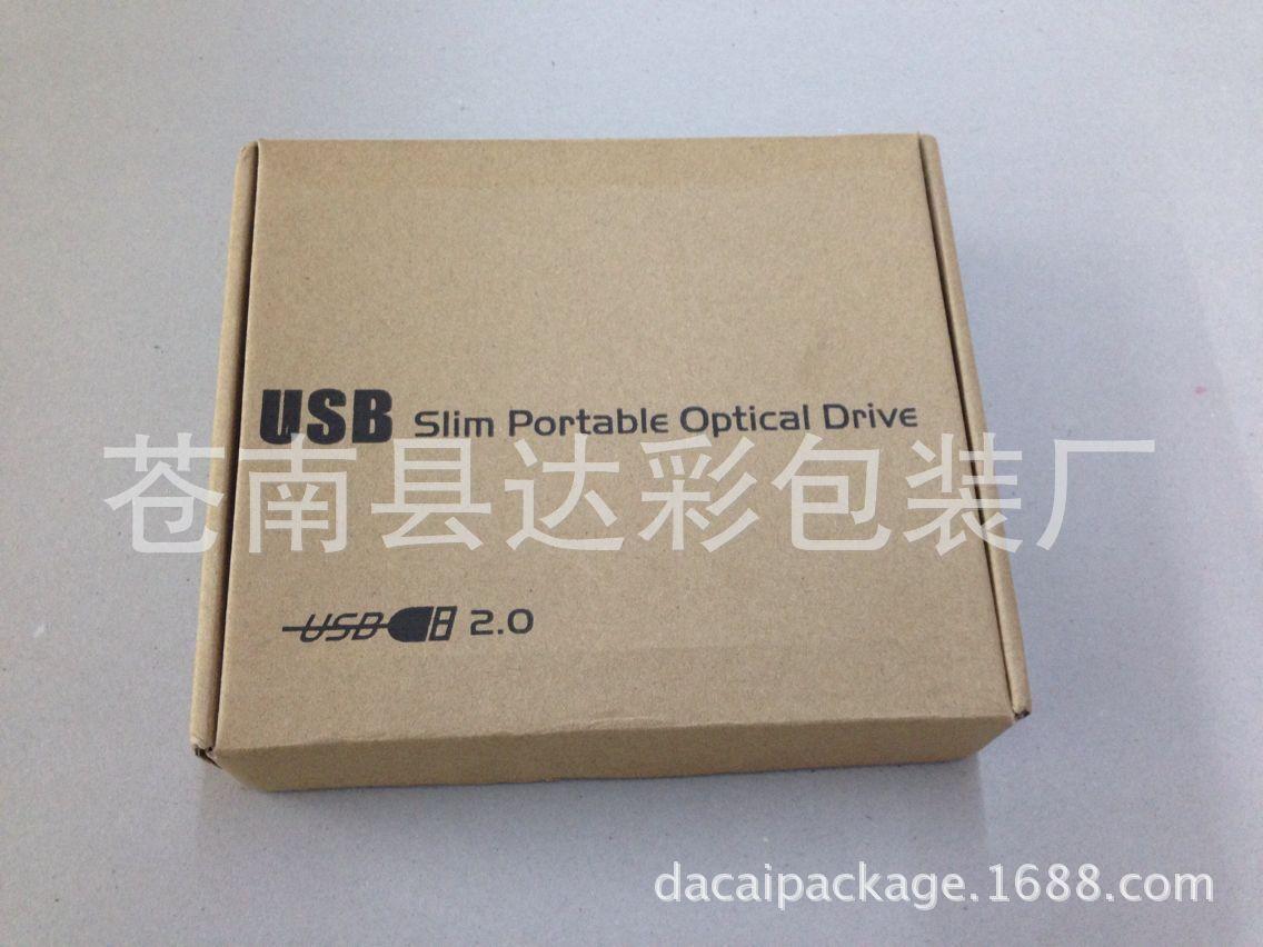 QQ图片20150401150831