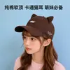 Gorra de Nuevo Estilo con Orejas de Gato, Gorra de Béisbol para Mujer, Bordado Lindo de Letras, Protección Solar, Parasol, Moderna y Versátil