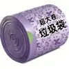 Sacos de lixo antibacterianos com aroma fresco de lavanda, fáceis de rasgar e convenientes de usar, adequados para casa, quarto e sala de estar, eliminam odores de forma eficaz e vêm com alça