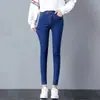 Jeans cropped de cintura alta forrados de polar negro para otoño e invierno, para mujeres petite, talla pequeña, elásticos, adelgazantes, estilo skinny de tubo hasta el tobillo
