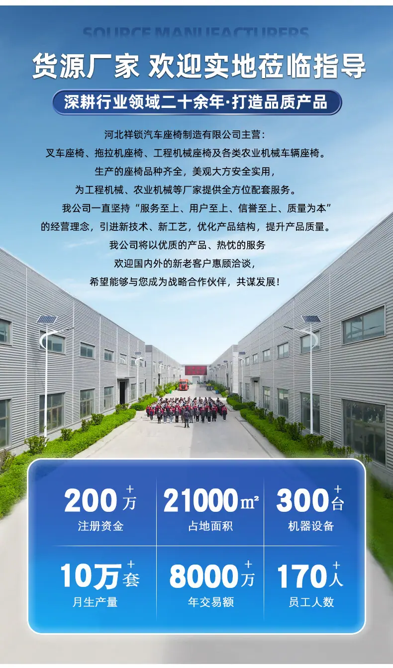 详情_02.jpg