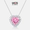 Joyería de alta gama Wilson colgante de diamante de alto carbono en forma de corazón rosa de 10*10MM collar de plata 925 fabricantes una generación de cabello