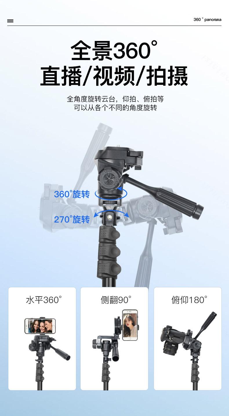 详情页_04.jpg