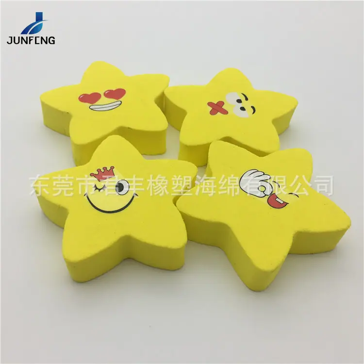 EVA海绵擦39.jpg