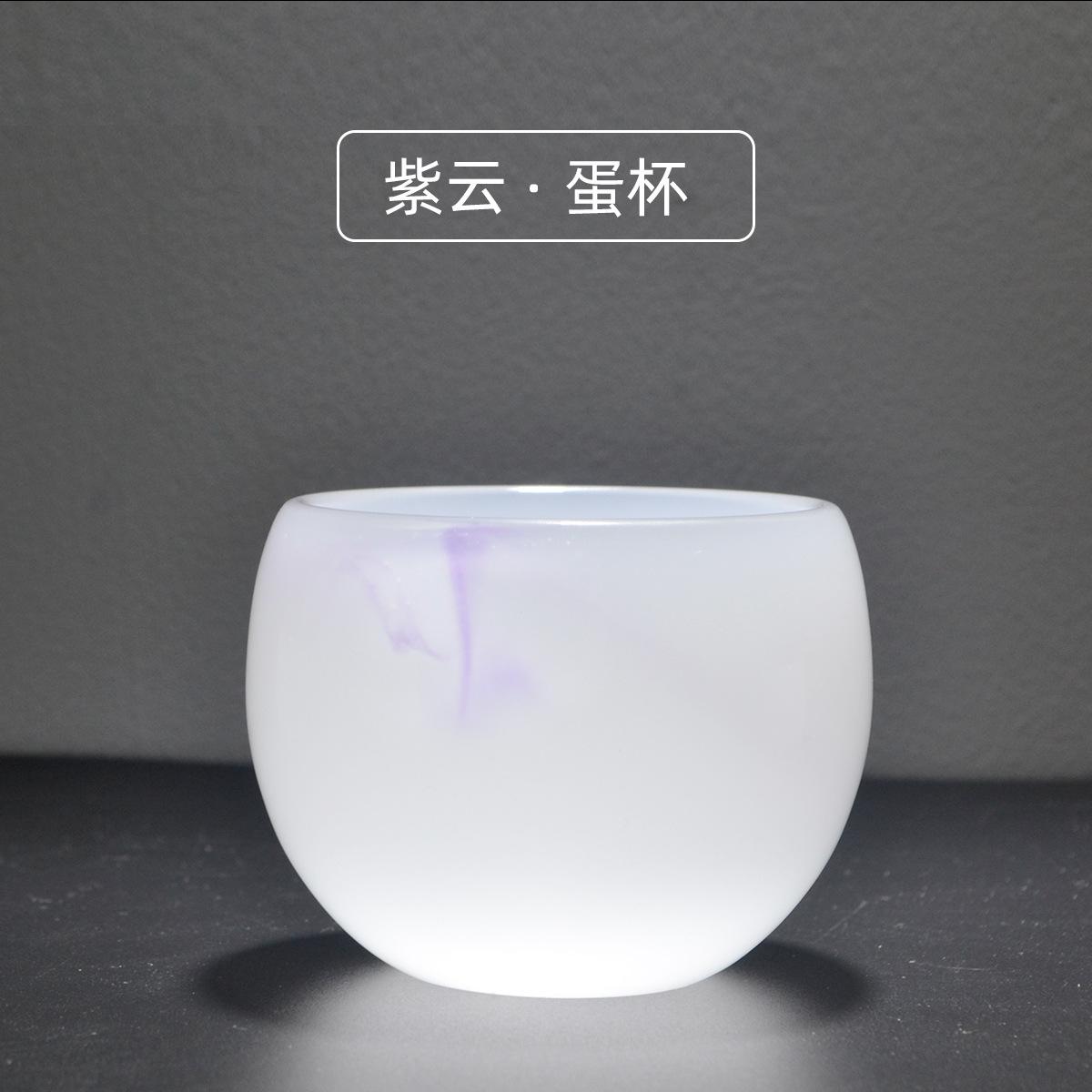 紫色.jpg