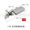 Nueva herramienta de calibre magnético multifuncional máquina de coser universal calibre multiusos posicionador universal supermagnético