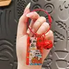Año de la Oveja Gran Auspiciosidad Placa de Texto Llavero Linda Caricatura Mascota del Zodiaco Oveja Colgante Palabras de Bendición de Año Nuevo Pequeño Regalo