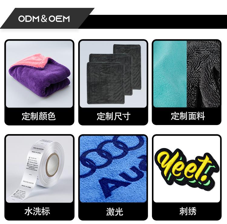 详情页_10.jpg