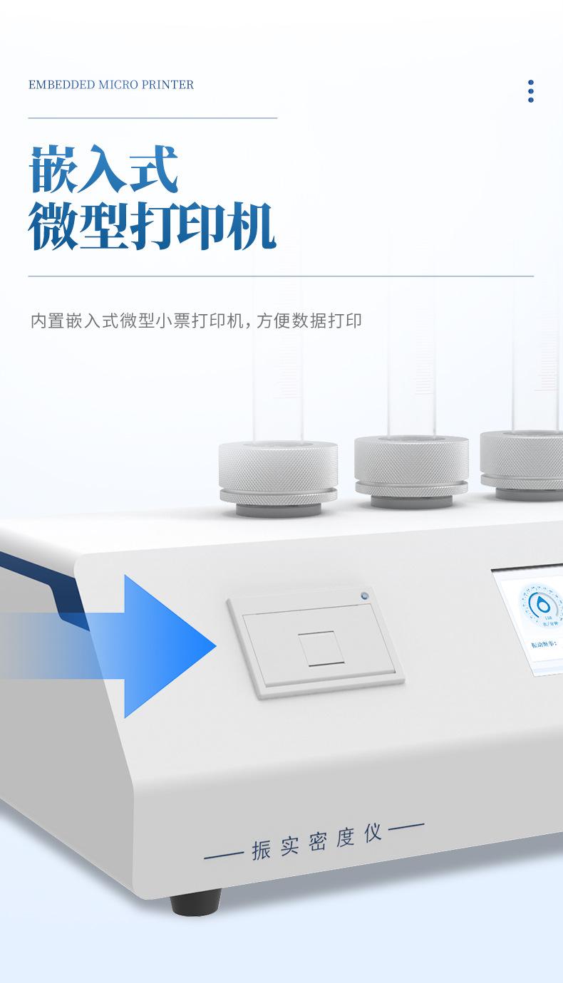 详情_06