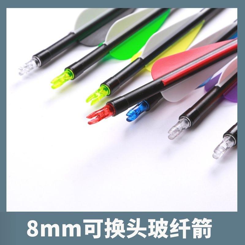 图怪兽_a0fe360322c737f44e7f597cd6