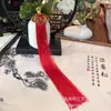 Ventas Directas de Fábrica Estilo Decoración para el Hogar de Moda Adornos Colgantes de Borla de Cloisonné con el Carácter '' para Decoración de Inauguración de Casa y Decoraciones para Colgar Linternas