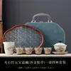 Conjunto de Chá Vermelho Pedregulho Uma Bule Quatro Xícaras Uso Doméstico Alto Padrão Kung Fu Presente Comercial Lembrança de Chá Logo