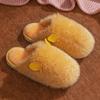Pantuflas de Algodón Cixi 2021 para Otoño e Invierno, Pantuflas de Casa para Mujeres y Parejas, Pantuflas de Felpa para Dormitorio para Hombres, Cálidas y Antideslizantes