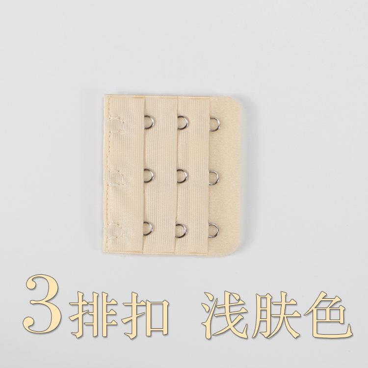 3排加长扣 (24)