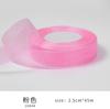 Cinta de Hilo de Nieve de 2.5CM Flor Nieve Mei Niang Correa de Cinta Transparente Empaque de Regalo de Horneado Correa para Corbata de Moño DIY