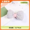 Acessórios de guia de cachorro com laço de lã estilo coreano, alça de peito de desenho animado, decoração de corrente para passeio de pet