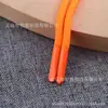 Cuerda Redonda de Poliéster Colorida de 5 mm con Extremo de Pato Cordón para Sudadera, Gorro, Pantalones Deportivos Casuales, Cuerda para la Cintura