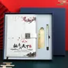 Regalos Creativos de Temporada de Graduación para Maestros, Marcapáginas, Emblemas Universitarios, Recuerdos Prácticos para el Día del Maestro, Regalos de Agradecimiento