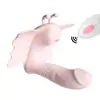 Transfronterizo Nuevo Producto Succionador Telescópico Vibratorio Vestible Vibrador App Femenino Control Remoto Exterior Masturbación Invisible Diversión Adulto