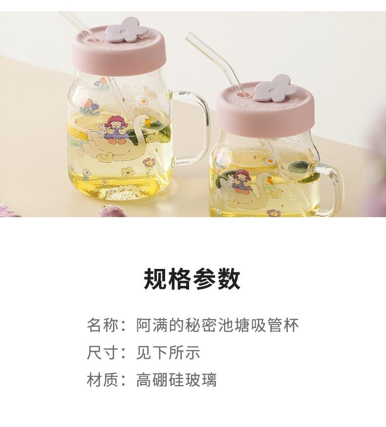 详情_12.jpg