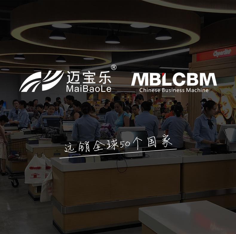 E200-E300-X86-详情页_22