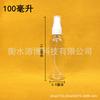 Atacado do Fabricante Frasco Spray Frasco Plástico Pet Frasco Spray Transparente Frasco Refil Cosmético Frasco Spray Pequeno Frasco Spray Pet