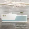 Mostrador de caja registradora curvo mostrador de recepción de empresa mostrador de bienvenida tienda de limpieza de oídos barbería salón de belleza caja registradora