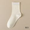 Meias Femininas de Cano Médio, Fio de Algodão, Absorventes de Suor, Respiráveis, Meias de Algodão Cor Sólida, Meias Sem Costura, Meias Femininas Estilo Japonês, Meias Atacado de Zhuji