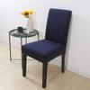 Funda de Silla de Color Sólido, Funda Elástica Todo Incluido para Silla de Comedor, Funda Simple para Mesa de Comedor y Taburete, Funda para Respaldo de Silla, Hotel Cuatro Estaciones Hogar Transfronterizo