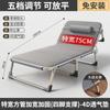 Cama Individual Plegable Siesta Hogar Cama de Siesta Simple Compañero Portátil Multifuncional Cama de Camping Oficina