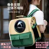 Bolsa para Gato tipo Cápsula Espacial, Bolsa Portátil de Verano para Mascotas, Bolso de Hombro Antiestrés, Mochila Portátil Universal para Gato para las Cuatro Estaciones