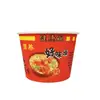 Tazón de Papel Desechable Engrosado Bolsa para Llevar Redondo Caja para Comida Grande Sopa de Fideos en Polvo Tazón para Sopa Picante Comercial para el Hogar