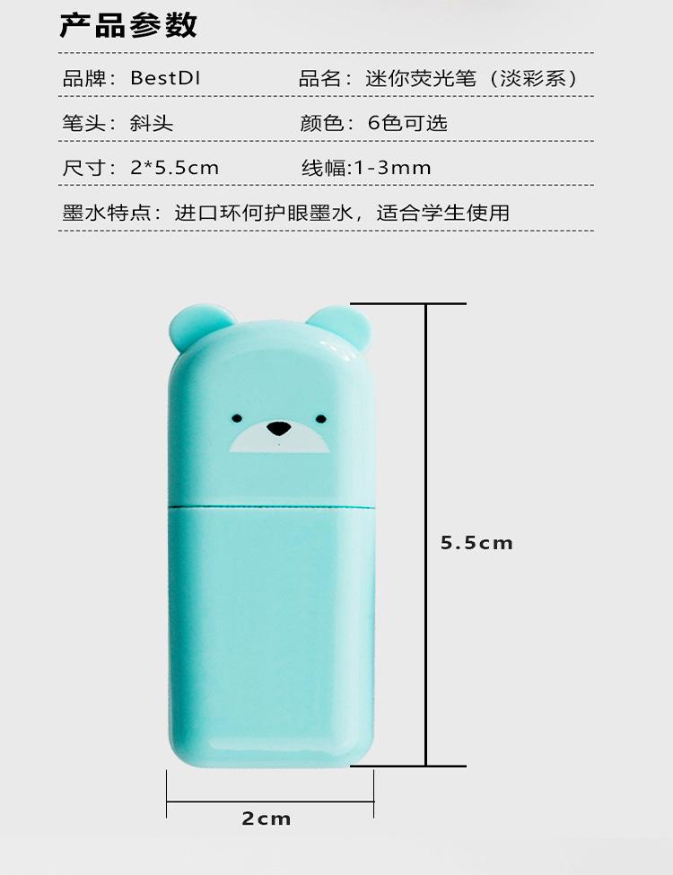 9 拷贝.jpg