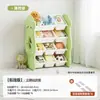 Estante Organizadora de Brinquedos para Crianças Prateleira de Armazenamento Multicamadas Doméstica para Bebês Estante de Armazenamento de Chão para Sala de Estar Armário de Armazenamento Artefato de Organização