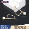 Hebilla de perla en forma de D Hebilla de anillo en forma de D Hebilla de cinturón para ropa, equipaje, mochila Anillo semicircular Accesorios