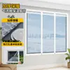 Cortinas Térmicas para Protección contra el Frío y Bloqueo del Viento, A prueba de Viento Invernal y Frío para Dormitorio, Película de Aislamiento para Balcón Noreste, Uso Doméstico, No Requiere Taladro