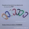 Não. 6 D-shaped Bold Colorfulful Outdoor Safety Pendant Liga de alumínio Multi-funcional Mosquetão Espessado 5,2 mm Agora