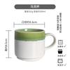 Taza de cerámica apilable vintage, taza de café, taza para pareja de estudiantes, taza de desayuno, taza colgante para la oreja, taza de leche, pequeño defecto
