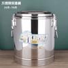 Venta al por mayor de fábrica barril de aislamiento de doble espuma barril de acero inoxidable para té de leche barril de leche de soja barril de desayuno conservación del frío y calor