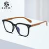 Fabricante Venta al por Mayor Transfronterizo Nuevo Armazón de Gafas Simple de Grano de Madera Tr90 Anti-Luz Azul para Mujer Armazón de Gafas de Alta Gama para Hombre