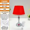 [Transfronterizo] Lámpara de mesa creativa para dormitorio estilo europeo, enchufe estilo francés, lámpara de mesa retro pastoral de escritorio estilo americano