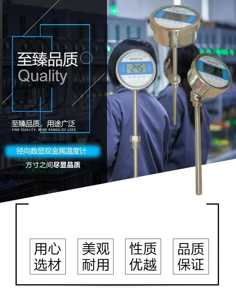 详情页_01.png