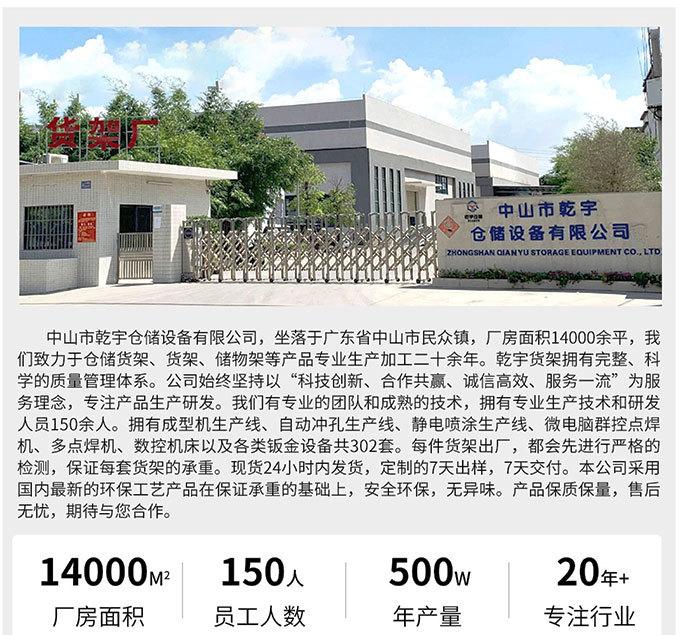 详_01.jpg