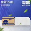 Venda por atacado de papel tissue de celulose virgem, guardanapos para restaurantes, papel tissue para serviços de catering, lenços de papel removíveis para o rosto em quartos de hotel.