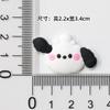 Parche para perro DIY, pegamento suave, accesorios para goteo, funda para teléfono móvil, taza de agua, joyería, parche, horquilla, ropa, zapatillas, material decorativo