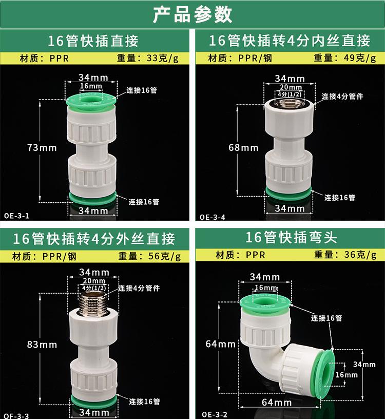详情_11.jpg