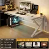 Escritorio de Computadora, Mesa de Juegos de Escritorio, un Juego de Escritorios para Oficina en Casa, Estaciones de Trabajo, Escritorios Sencillos, Mesas de Juegos para Habitación de Estudiante