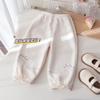 Pantalones Casuales de Invierno para Niña con Forro Polar Pantalones Elegantes de Encaje Pantalones de Invierno de Moda para Bebé Niña con Bordado Floral