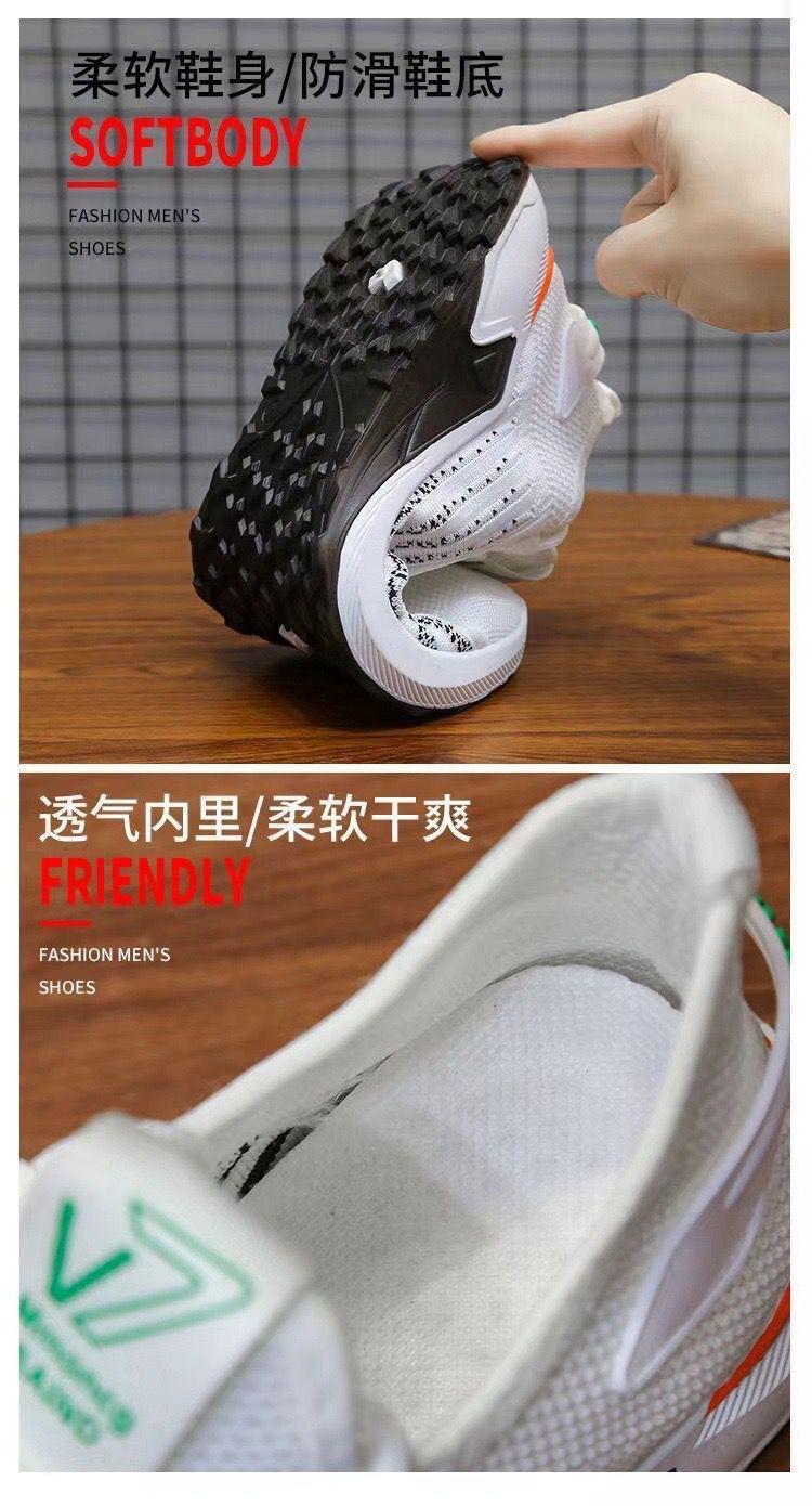 详情图片_11.jpg