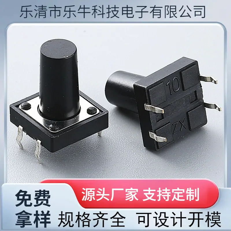 大泽工具_20241012132613